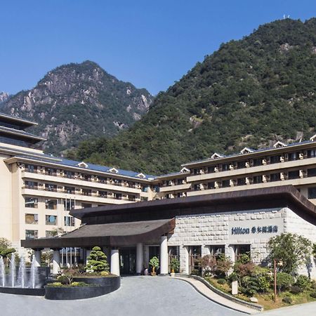 Hilton Sanqingshan Resort Shangrao Exterior foto